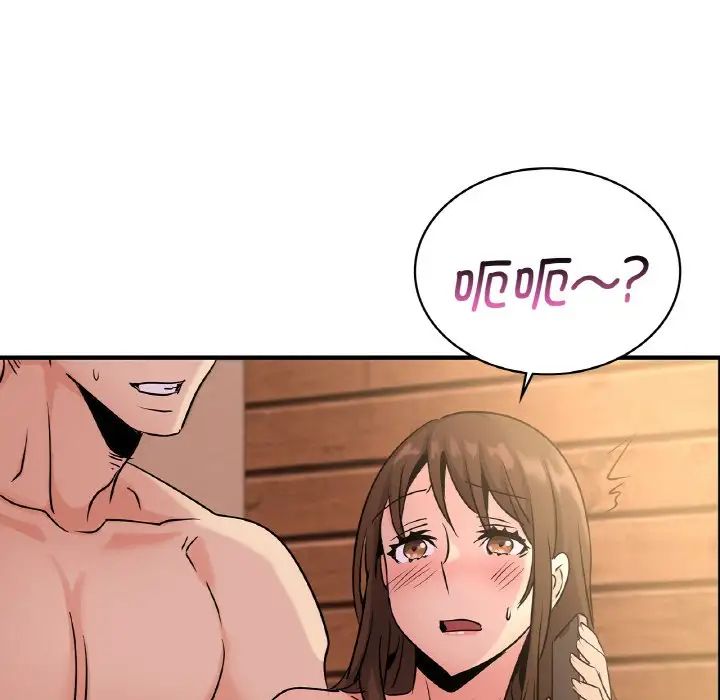 年轻代表第19話