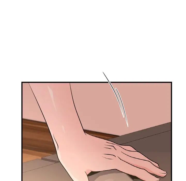 年轻代表第19話