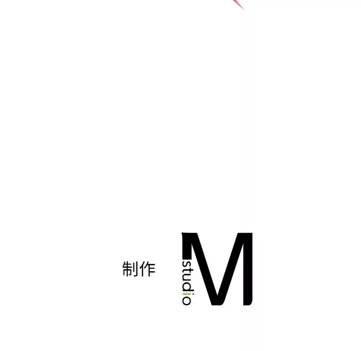 年轻代表第19話