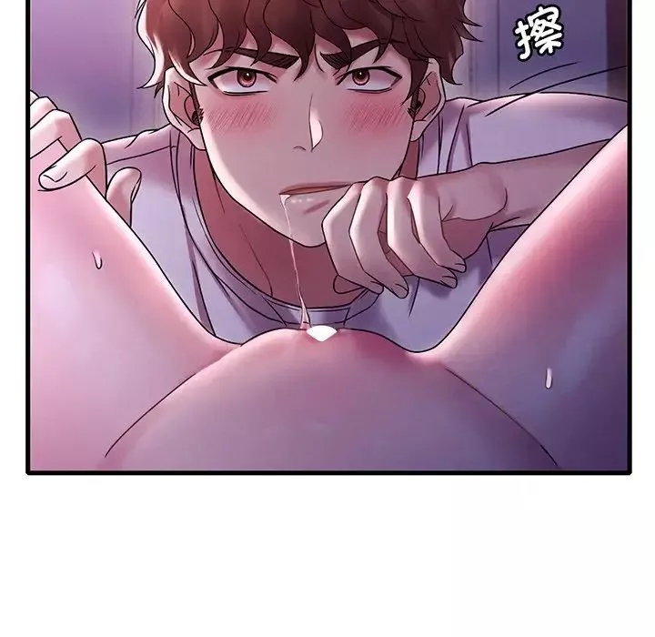 渴望占有她第16話