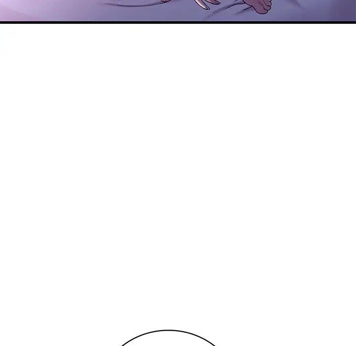 渴望占有她第16話