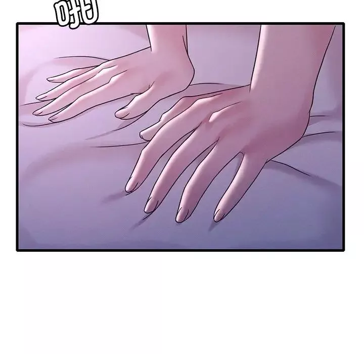 渴望占有她第16話