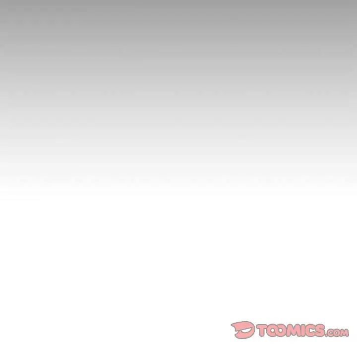 我的继姐第17話