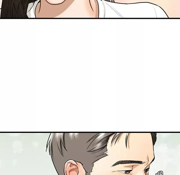 我的继姐-第17話 - 图片 34