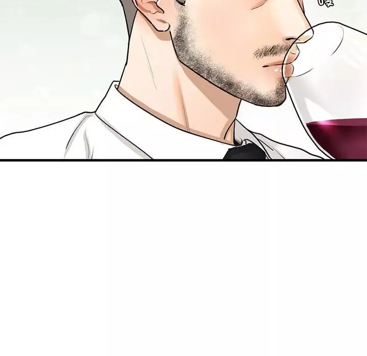 我的继姐-第17話 - 图片 35
