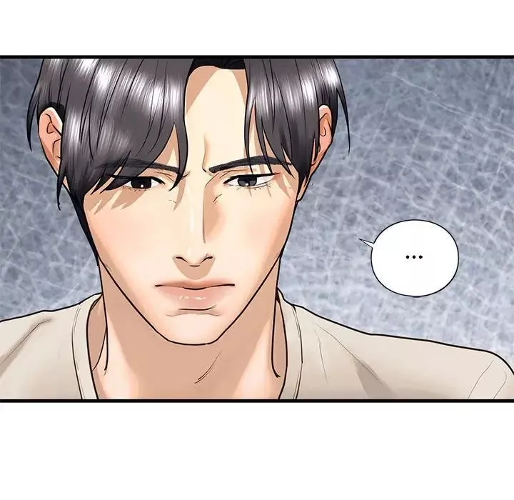 我的继姐-第17話 - 图片 36