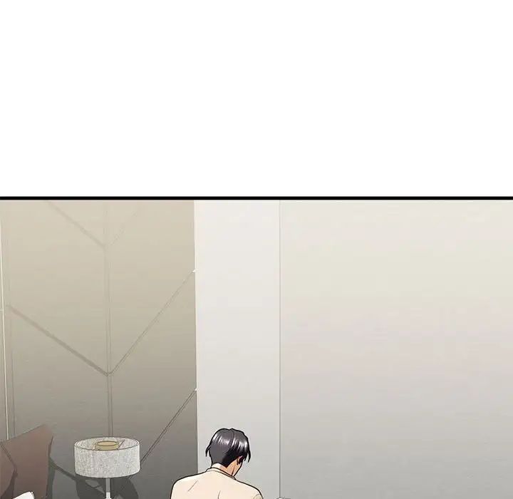 我的继姐第17話