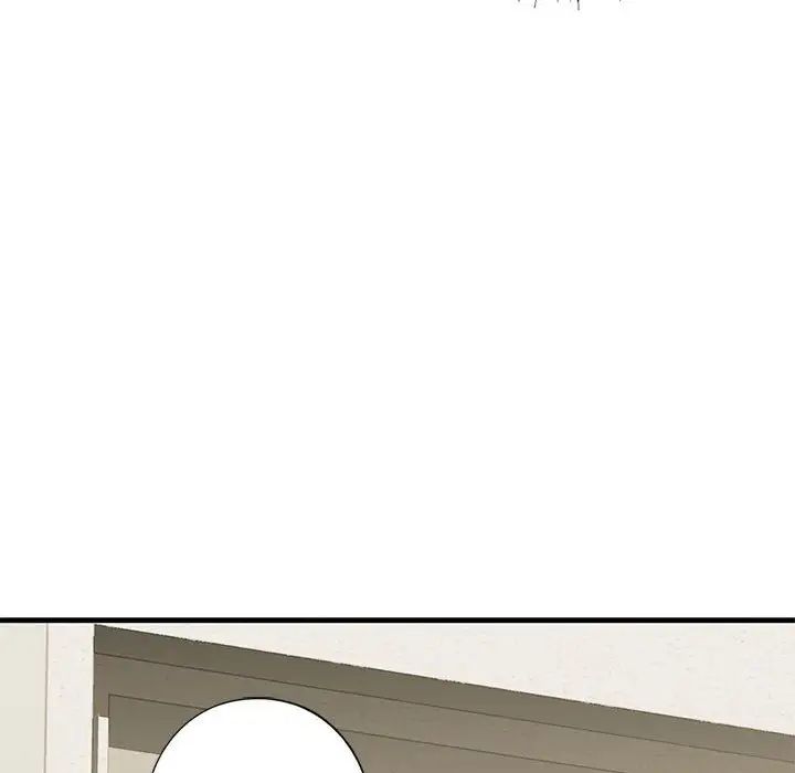 我的继姐第17話