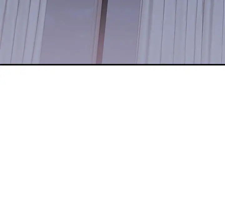 我的继姐第17話