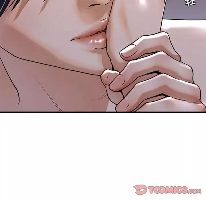 我的继姐-第17話 - 图片 135