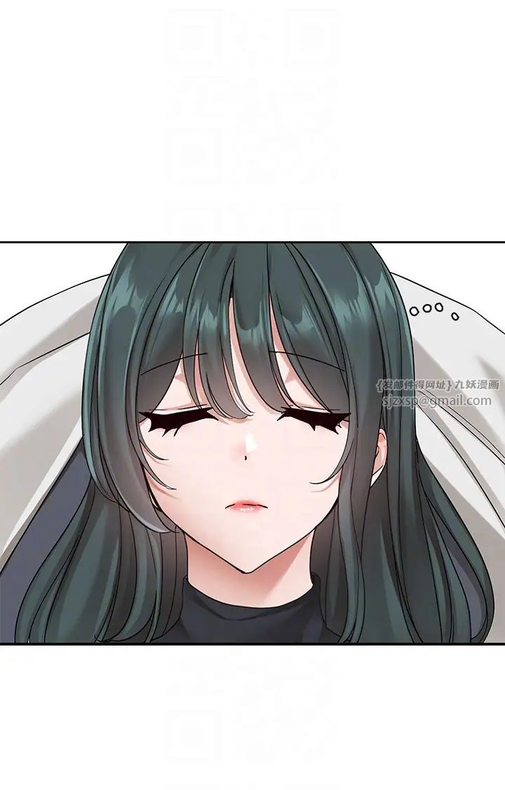 社团学姊第175話-可以搭教授的車嗎?