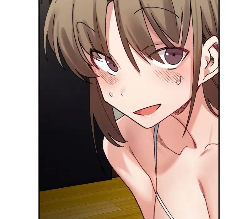 微妙关系第12話