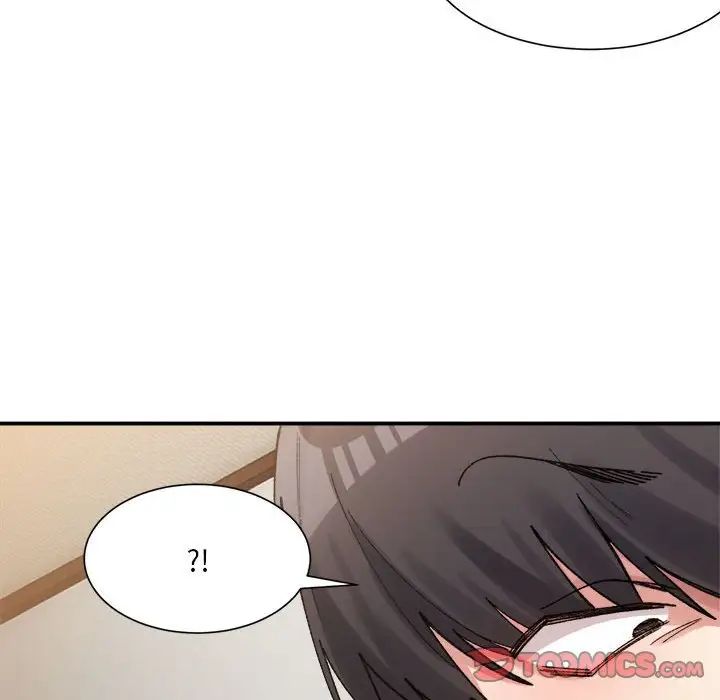 微妙关系第12話