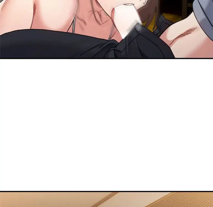 微妙关系第12話