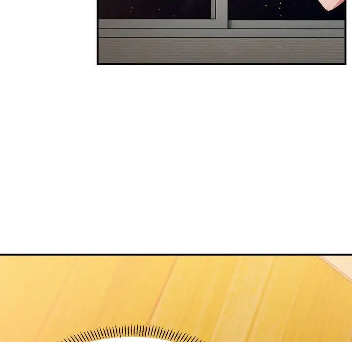 微妙关系第12話