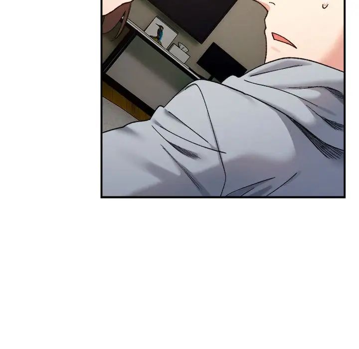 微妙关系第12話