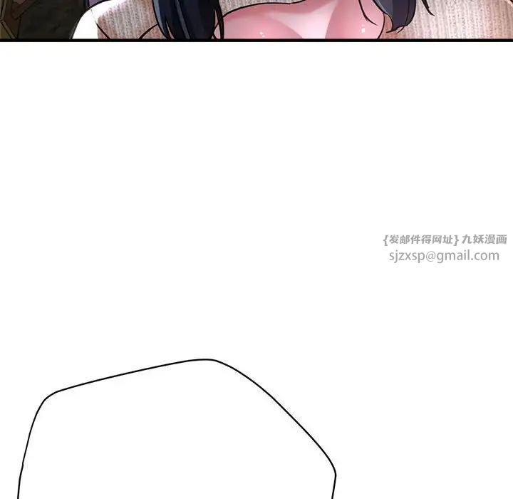 亲家的女人们第6話