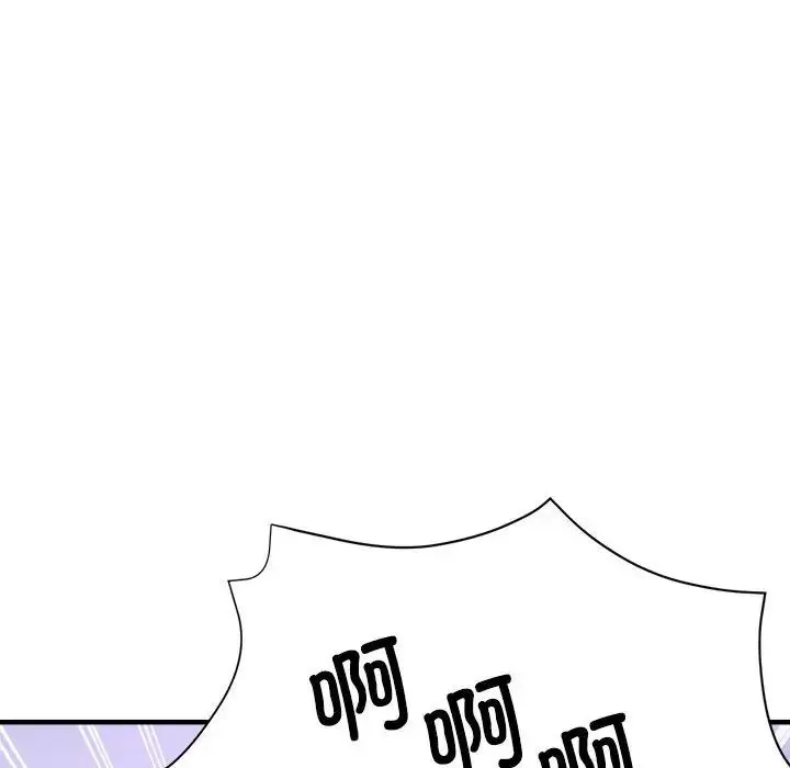 亲家的女人们-第6話 - 图片 95