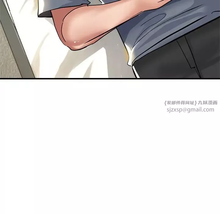 亲家的女人们-第6話 - 图片 135