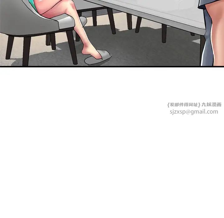 亲家的女人们第6話