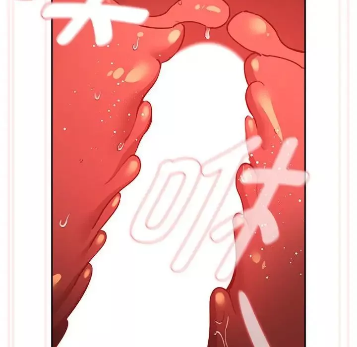 疫情期間的家教生活第118話