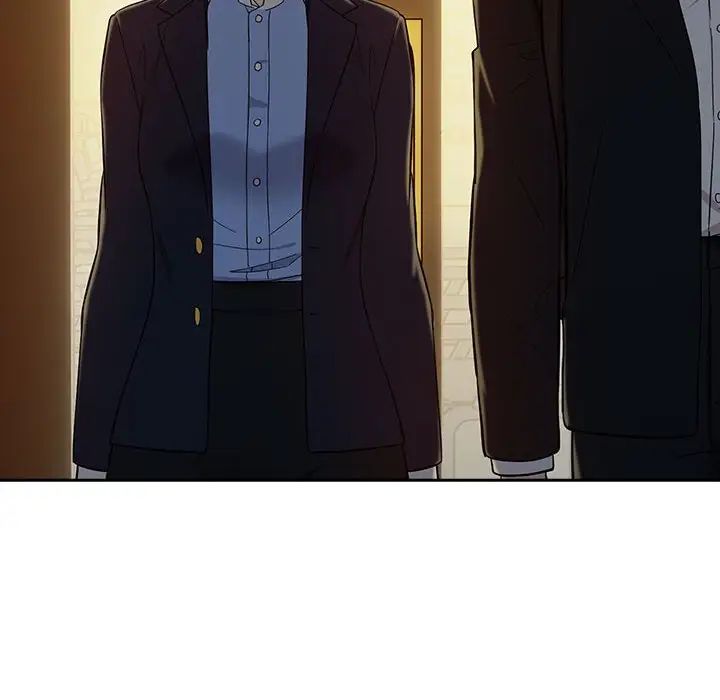 下班后的例行恋爱第8話