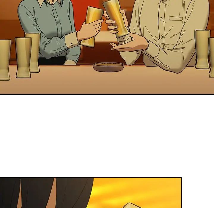 下班后的例行恋爱第8話