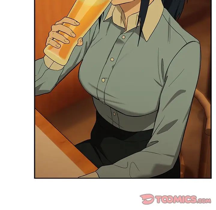 下班后的例行恋爱第8話