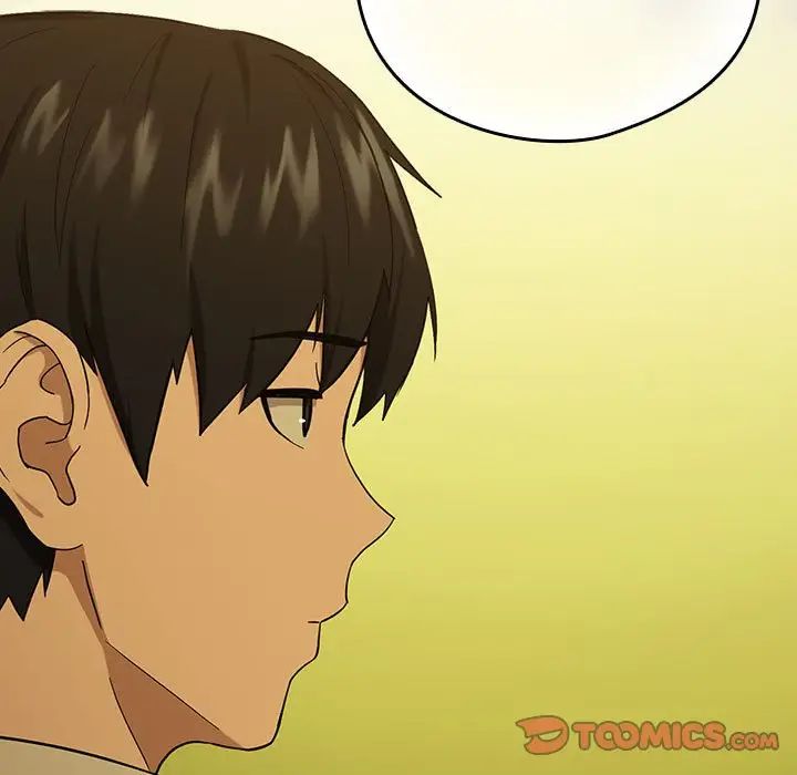 下班后的例行恋爱第8話