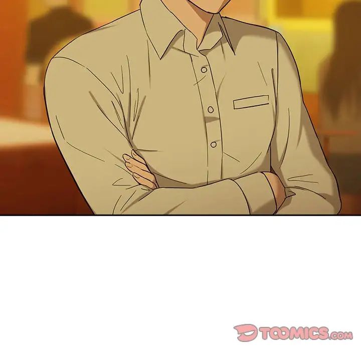 下班后的例行恋爱第8話