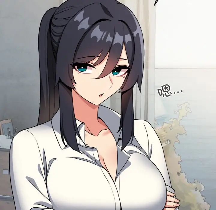 大学生活就从社团开始第90話