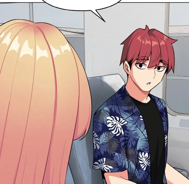 大学生活就从社团开始第90話