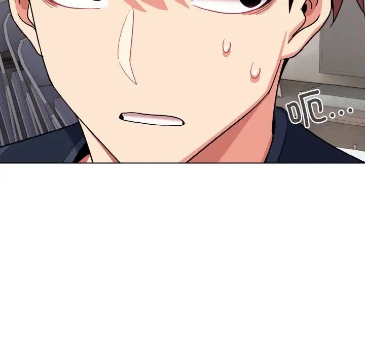 大学生活就从社团开始第90話