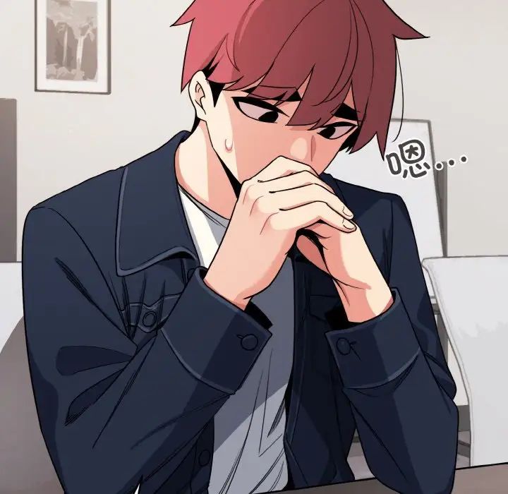 大学生活就从社团开始第90話