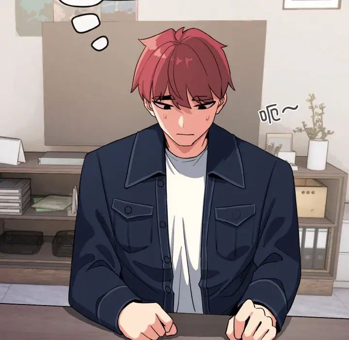 大学生活就从社团开始第90話