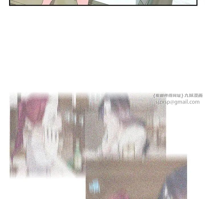 这难道是命中注定第30話