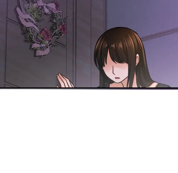 我的女王第24話