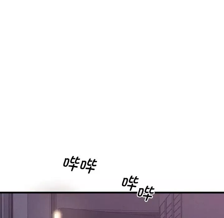 我的女王第24話