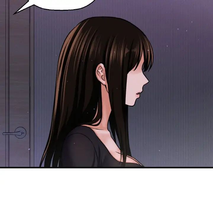 我的女王第24話