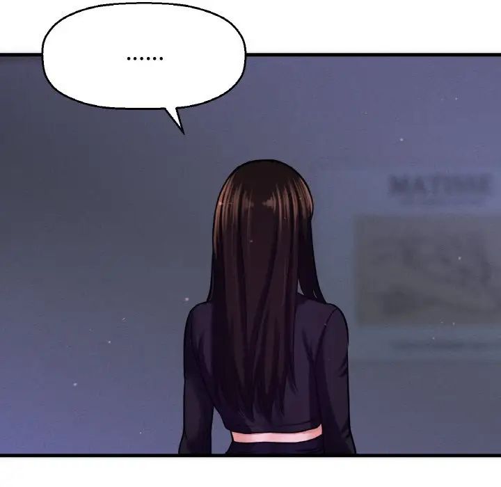 我的女王第24話