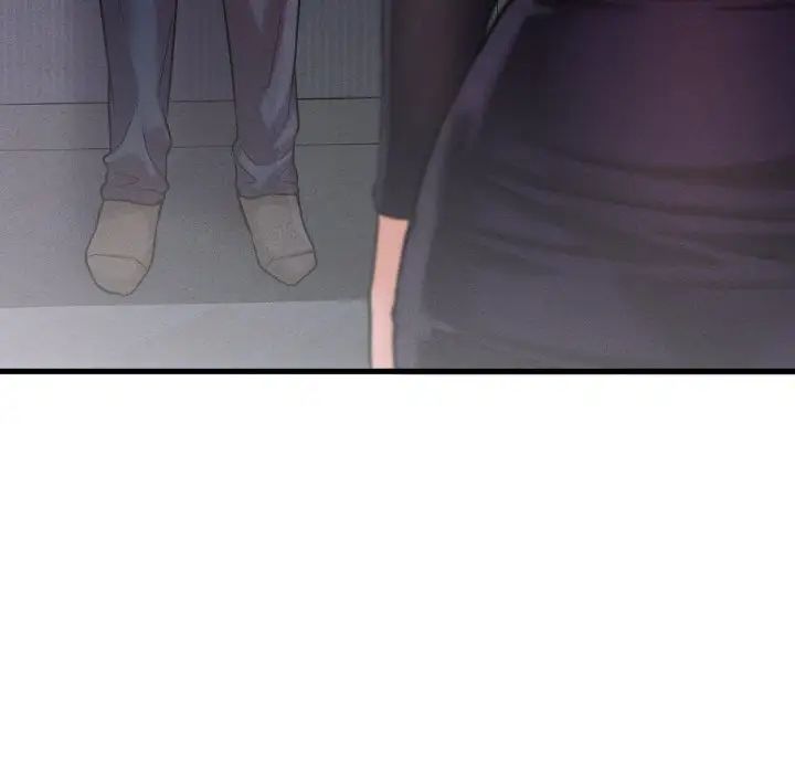 我的女王第24話