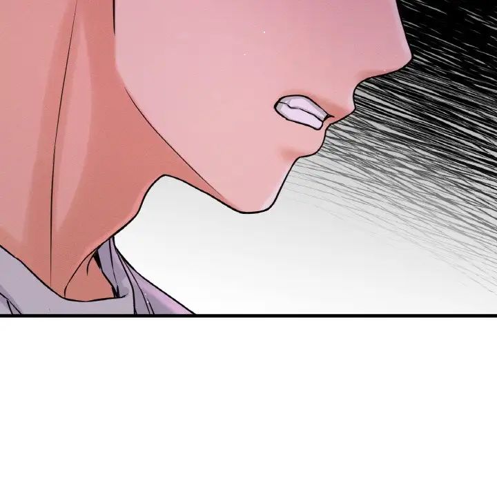 我的女王第24話