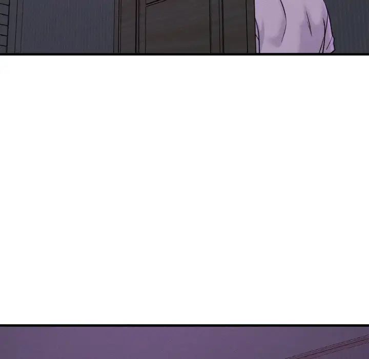 我的女王第24話