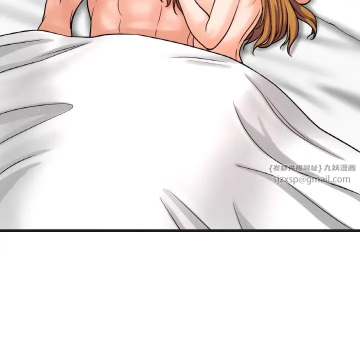 我的女王第24話