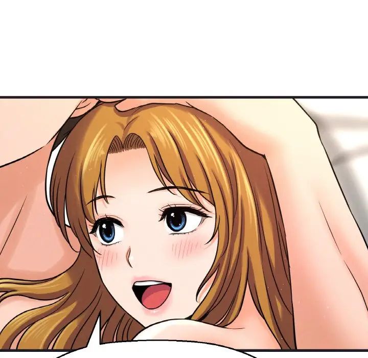 我的女王第24話