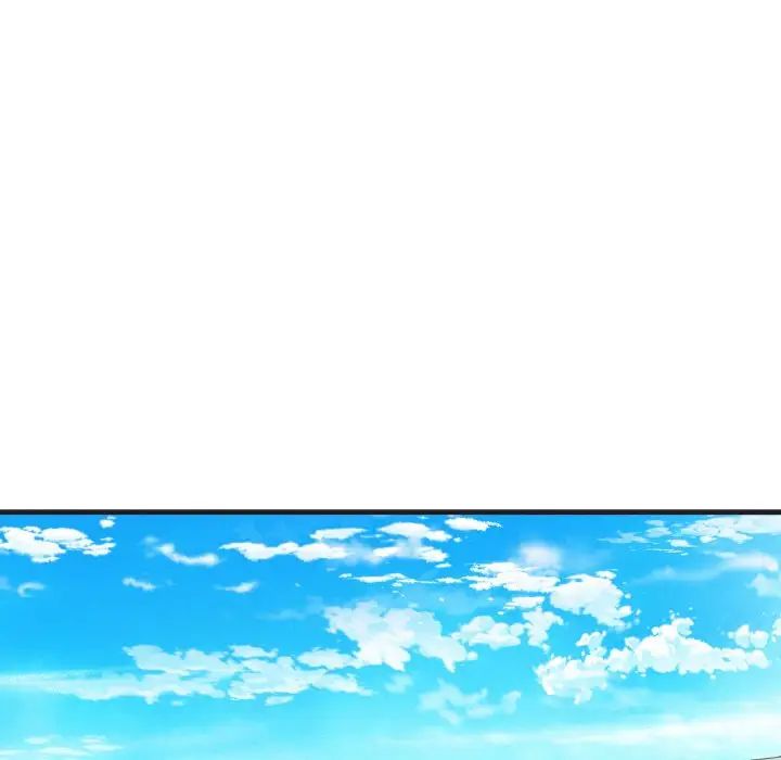 我的女王第24話