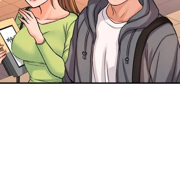 我的女王第24話