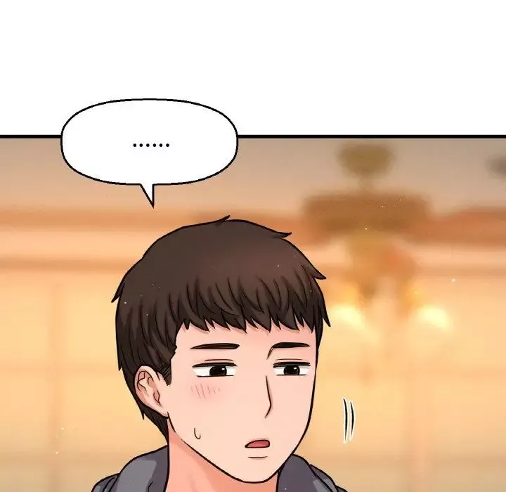 我的女王-第24話 - 图片 190