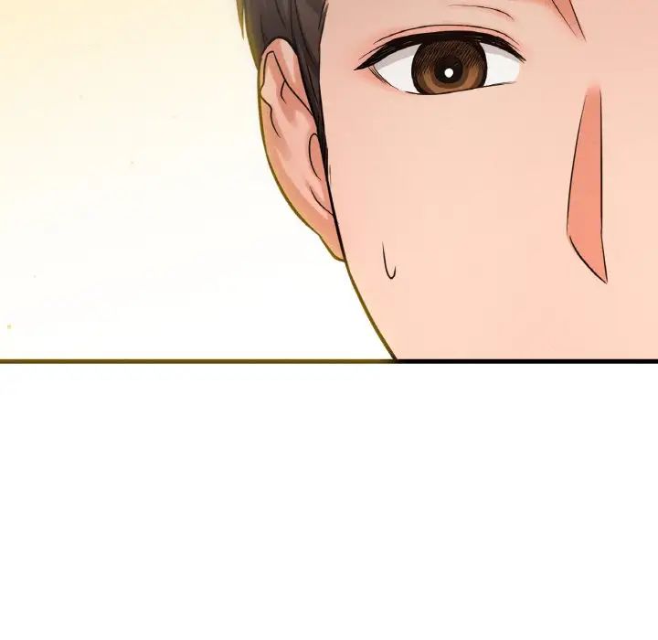 我的女王第24話