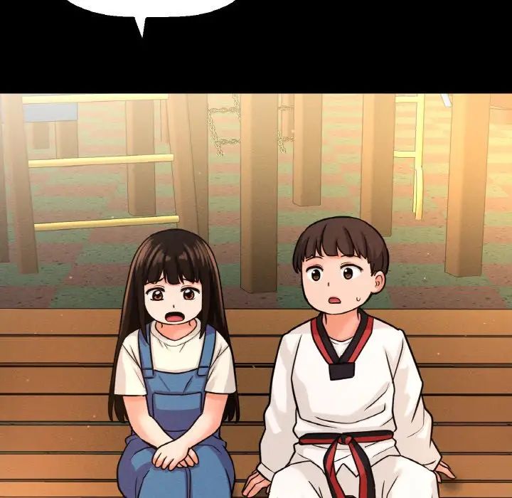 我的女王第24話